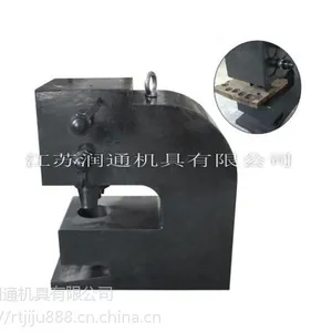 泰州厂家直销 CH-100液压冲孔机 使用便捷