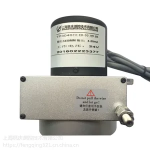 TP3040位移传感器