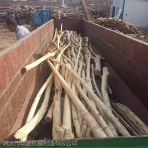 �Զ����Ͷ�����ľľƤ�����|��Դľ�İ�Ƥ��Ƥ���ֻ�