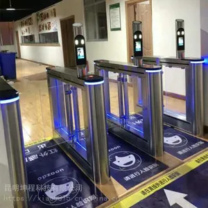 云南工地人脸识别道闸_智能人脸识别道闸生产基地