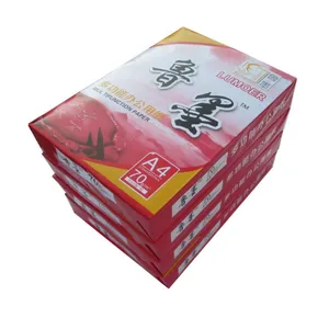 威县单位用纸A4复印纸70G全木浆单双面打印不卡纸工厂