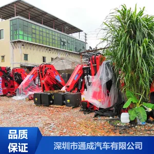 二手小型折臂随车吊***格_东风天龙前四后四随车吊挂车多少钱一台