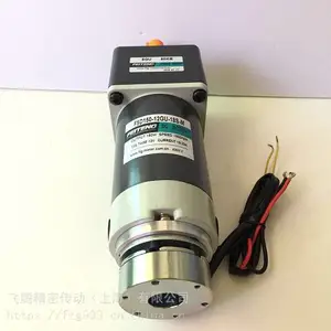 24V直流减速电机(可配调速器、带刹车器)