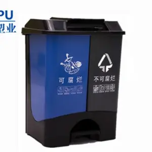 ��ʩ40L�������������Ͱ����