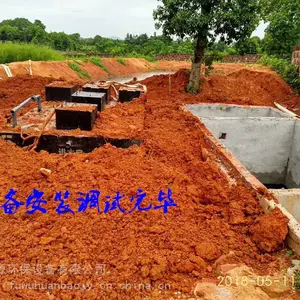 金华 农村污水处理设备厂家