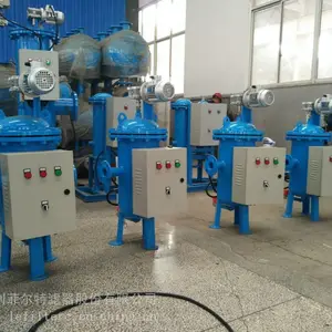 供应规格齐立式全自动自清洗过滤器