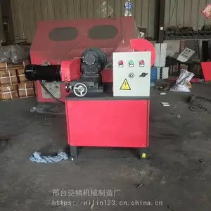 ���� С��Բ��Բ��������Բ�׹��