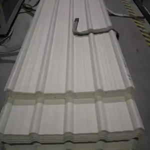 方升建材-天津APVC防腐瓦联系方式