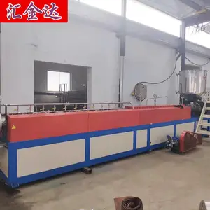 珍珠棉发泡布设备 汇欣达HJD-120珍珠棉发泡挤出机