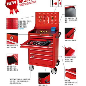 浙江专业定制工具柜质量材质*** 上海诺兴金属制品供应