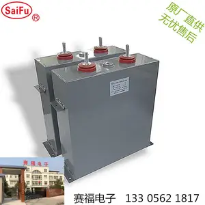 ��ֱ��Ʒ 1200VDC 1500UF��Ż������ͨ��·�źŵ�����
