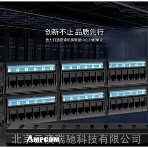 �ưĹ�˾ H3C WA6320-C��װ���߽���� �ưĹ�˾ H3C WA4320-ACN-D��װ��