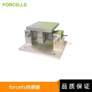 费尔斯(FORCELLS)称重模块厂家FC-M355称重模块