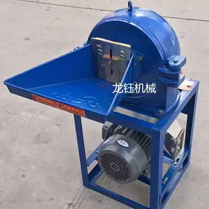 С��ĥ�ۻ� �綯���������