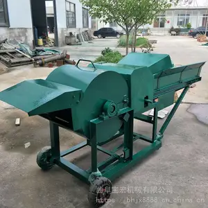 青草料揉丝机 养殖专用铡草粉碎揉丝机 青贮粉碎铡草机