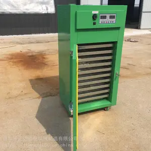 �����ɻ� ˮ������ʽ��ɻ� С����ҩ�ĺ�ɻ�