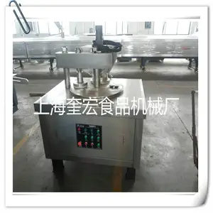 压缩饼干机推送机 输送机 压缩机配套设备
