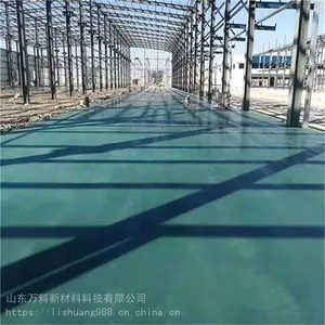 �򽭵�ͽ�����ɰ��ĥ��ƺ�����ʩ���̰�