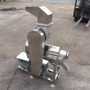 �����ȡ����/ʯ��֭ѹե��/����ֹ���ե֭��