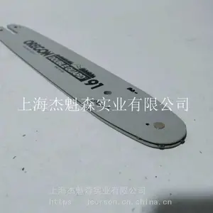 ������;�12�絼��������֦�;�԰�����