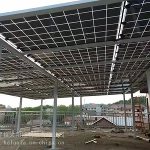 科罗拉光伏太阳能阳光房