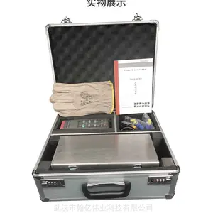 �人¯�²����� ¯�¼���� ����¯�¶Ȳⶨ��