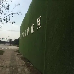 ����Χ���˹���ƺ ����ɭ����Χ����Ƥ �Ϸʵ�·ʩ��Χ����Ƥ