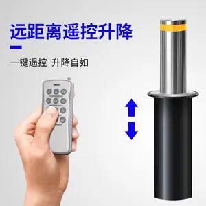 消防通道升降柱路障路桩升降柱隧道挡车柱升降柱多少钱