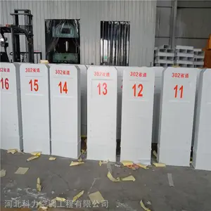 100*50玻璃钢公路里程碑生产厂家