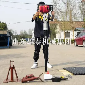 厂家直销便携式取土钻机 轻便取土钻机 手持式土壤采样器