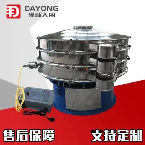 Բ����۳�������ɸ ����Բ��ϳ�������ɸ ���ѷ۷ּ���������תɸ�ֻ�