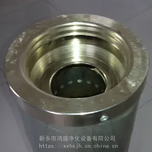 RP0653FAG39Z抗燃油再生滤芯 降酸值 提高电阻率 鸿盛供应