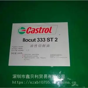 ��ʵ��Ilocut 300������,CASTROL ILOCUT 333 ST 2,��ʵ��������482