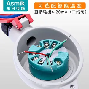 ˮ�²��������� pt100 ���¯ר���ȵ�ż t��״�ȵ�ż