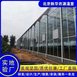 ��̬�������쳧�� �н�������̬���� ����ũҵ������