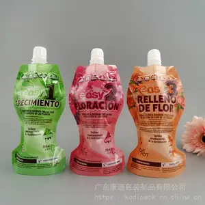 便携折叠水袋定制 加印logo 食品级PE水袋 带钥匙扣吸嘴自立袋