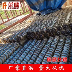 供应输送机陶瓷托辊 瓷质托辊 耐磨陶瓷管 耐磨陶瓷辊 耐酸瓷管 陶瓷滚筒厂家