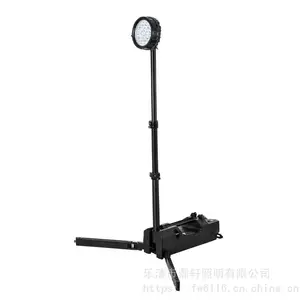 50W��Ѵ����ƶ�LED������ ������������޵� С��Χ����ʩ�������� ���ʽ