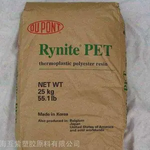 PET�����Ű�FC02 BK507������ܺø߸���,������ȼ�ȼ�
