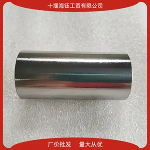 ���￵��˹������ ������ISF2.8 5257057