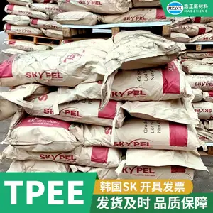 TPEE �����Ű�DYM160 BK373�ߵ������ϻ�ע�ܼ�������