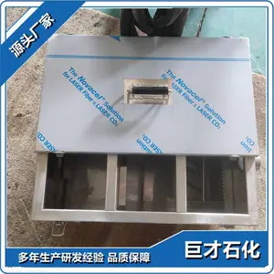 �޲�ʯ�� ��ˮ������ רҵ���� ������ҵ��ˮ�����豸 ʮ�꾭��