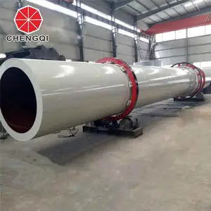 С��ҩ�ĺ�ɻ� ���� ��ҵ��Ͳ��ɻ�