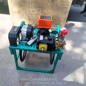 4860Vũ�õ綯��ҩ�� С�������ѹ������ң��ũ����ɱ��������