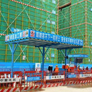 建筑工地标准定型化钢筋加工防护棚 移动式木工棚 临时安全通道