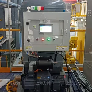 力瀚LH-200 全自动 压铸成型 模具真空机 汽车结构件 生产厂家