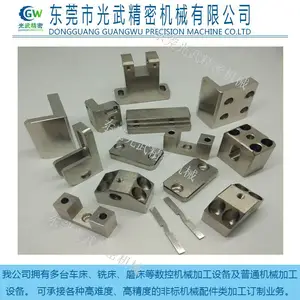 石家机加工无锡机械零件订做常州模具配件设计订制昆山汽车配件研发杭州非标自动化配件制造台州模架零件研制