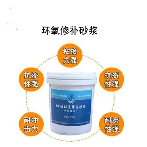 ���������޲�ɰ�� ECM���� ����ֹ���װ ������ȿ�ʹ��
