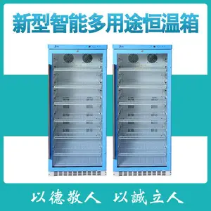 �ϳɻ��� ����һ�ż����� ������ Ʒ������