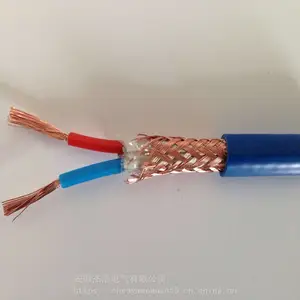 ZR-ia-DJYPVP-1*2*1.5 阻燃计算机屏蔽电缆【皖杰牌电缆】